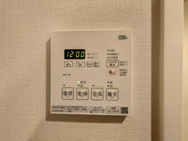 ザ・パークハビオ横浜関内 部屋画像