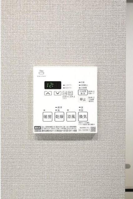 ドゥーエ横濱鶴見 部屋画像