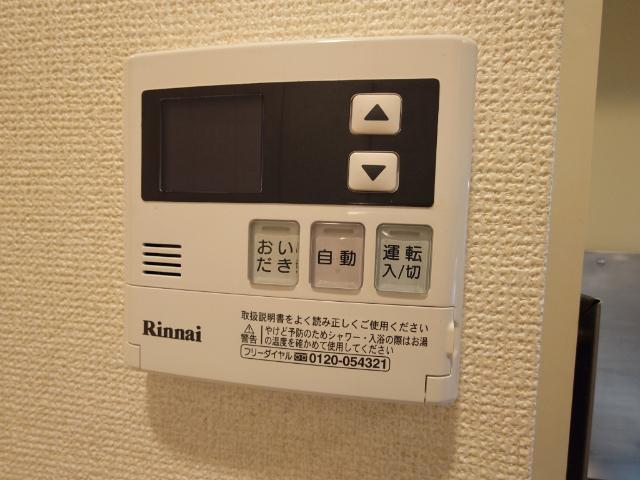 デュオ・スカーラ関内 部屋画像