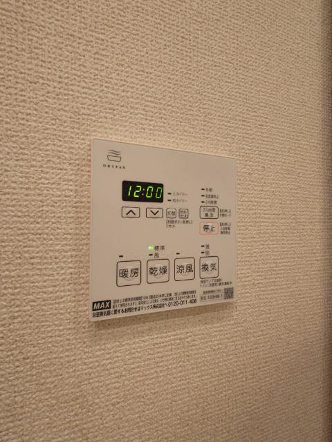 デュオ・スカーラ関内 部屋画像