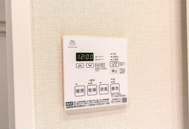 ドゥーエ横濱鶴見 部屋画像