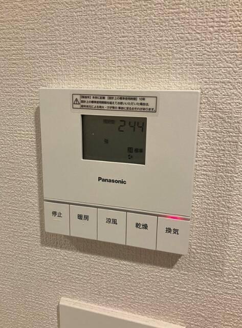 パークホームズ溝の口ミッドイースト 部屋画像