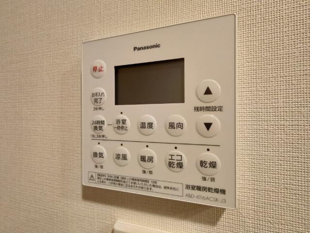 KDXレジデンス横濱紅葉坂 部屋画像