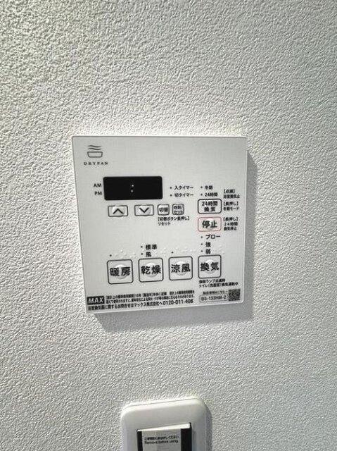 Ｓｈｉｂａｒｓ 部屋画像