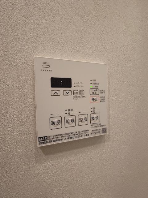 ルフォンプログレ横浜関内 部屋画像