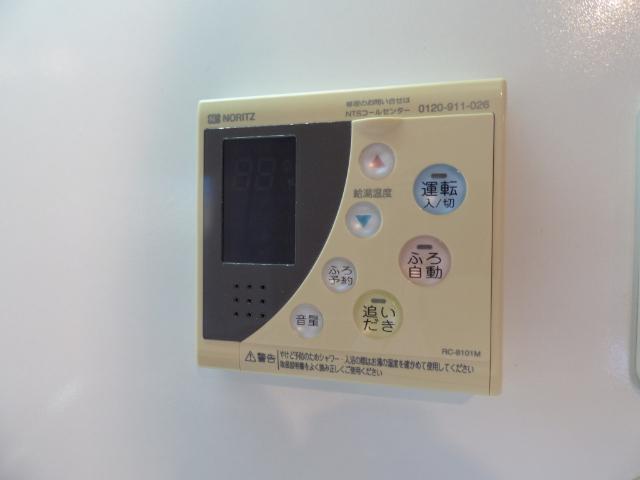 ロジュマン湘南 部屋画像