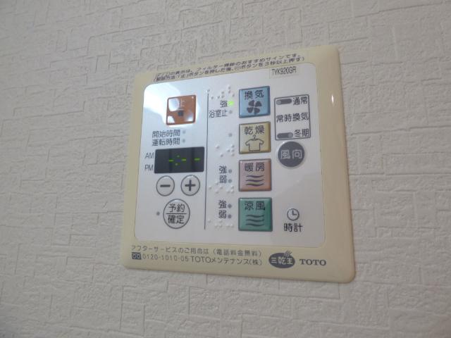 ロジュマン湘南 部屋画像