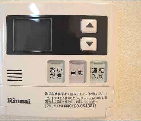 シャルマンＡ棟 部屋画像