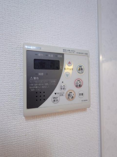 サクラアベニュー 部屋画像