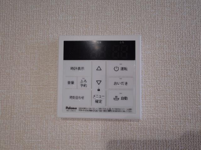 ホープハイツ 部屋画像