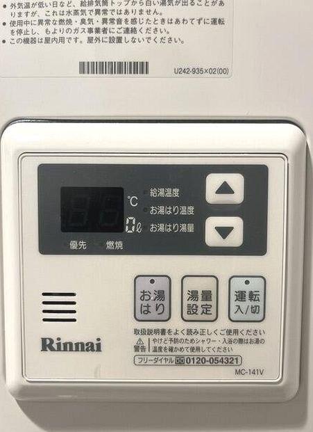 グローリオシェルト新丸子 部屋画像