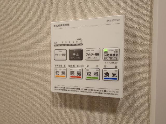 エル・セレーノ横浜 部屋画像