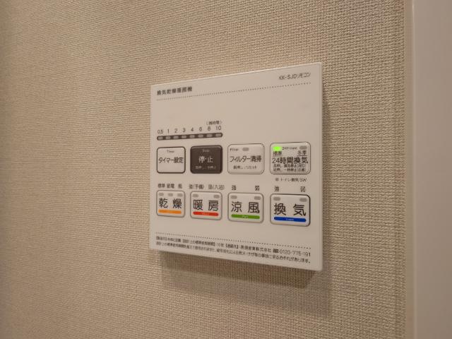 エル・セレーノ横浜 部屋画像