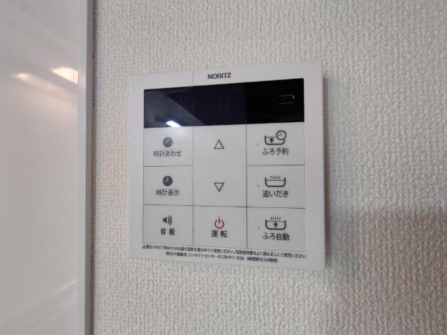 ル・シャトー・オンジェム 部屋画像