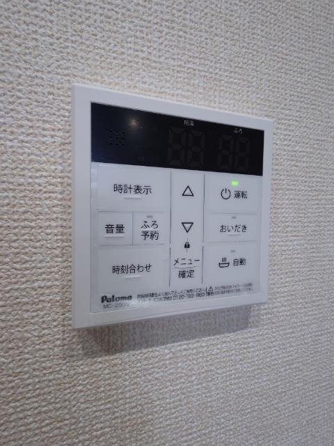 ホープハイツ 部屋画像