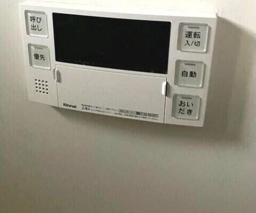 ドメイン横濱鶴見 部屋画像