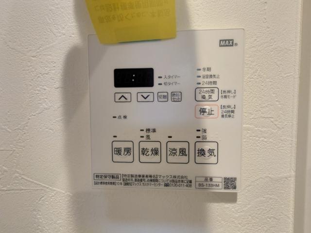 N-flats横浜関内Ⅱ 部屋画像