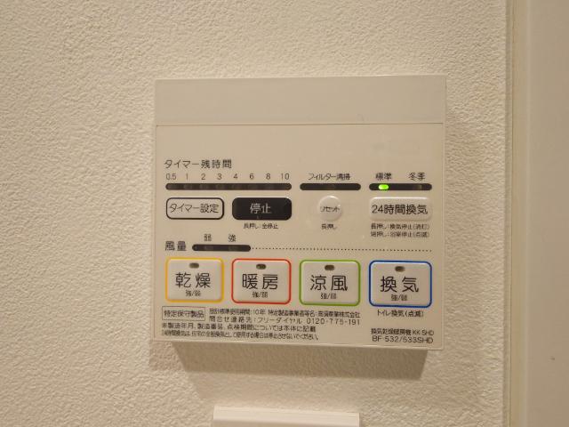 ZOOM横浜桜木町 部屋画像