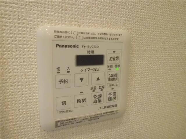 グローベル　ザ　スイート横浜 部屋画像
