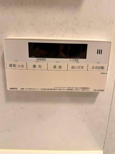 デュオステージ中山 部屋画像
