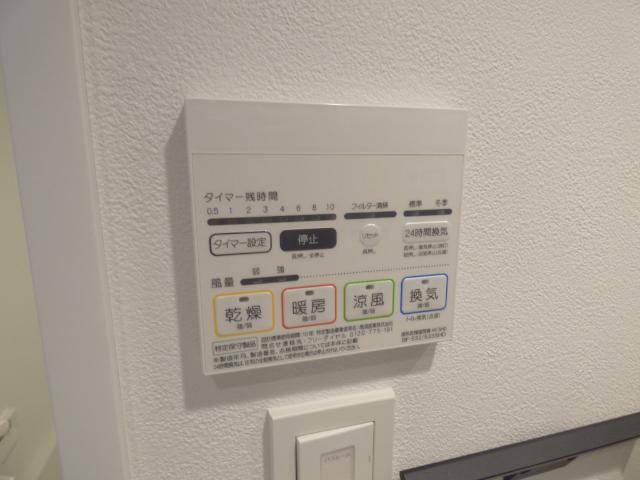 ZOOM横浜桜木町 部屋画像