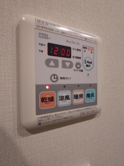 ザ・パークハビオ横浜山手 部屋画像