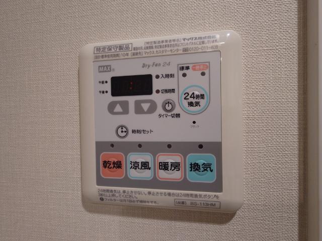 ザ・パークハビオ横浜山手 部屋画像