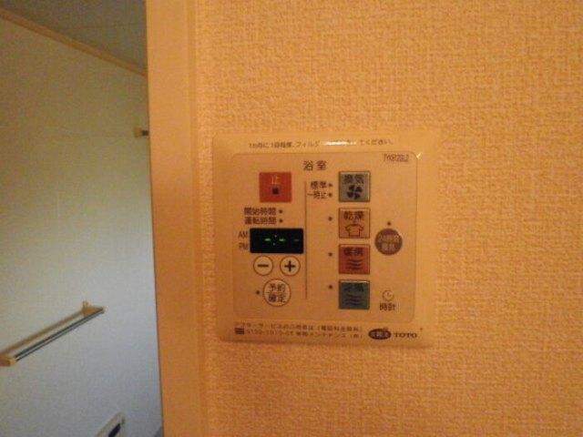 ポート・セジュールA 部屋画像