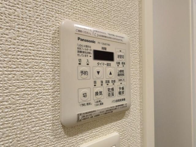 パークアクシス横濱関内SQUARE 部屋画像