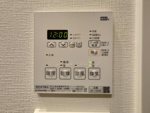 Urban Link神奈川新町 部屋画像
