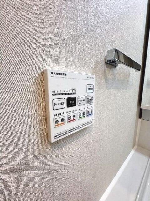 ドゥーエ武蔵中原 部屋画像