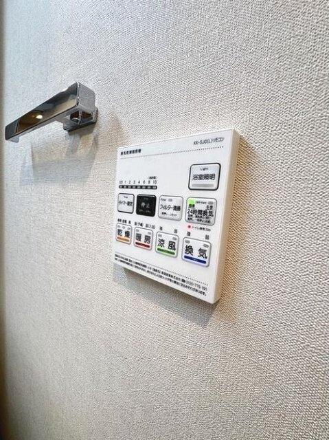 ドゥーエ武蔵中原 部屋画像
