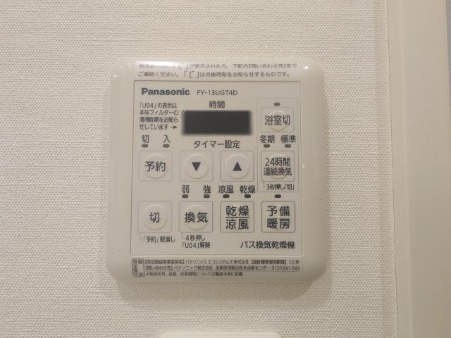 パークアクシス横濱関内SQUARE 部屋画像