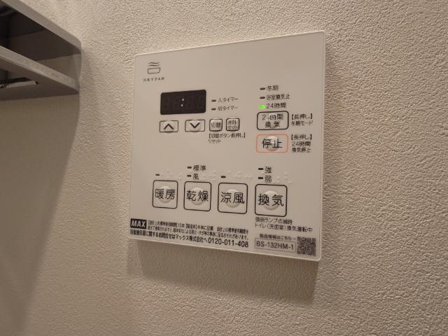 ルフォンプログレ横浜関内 部屋画像
