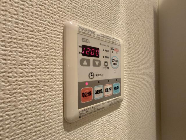 ボセジュール 部屋画像