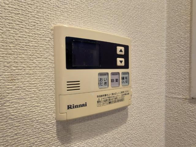 ボセジュール 部屋画像