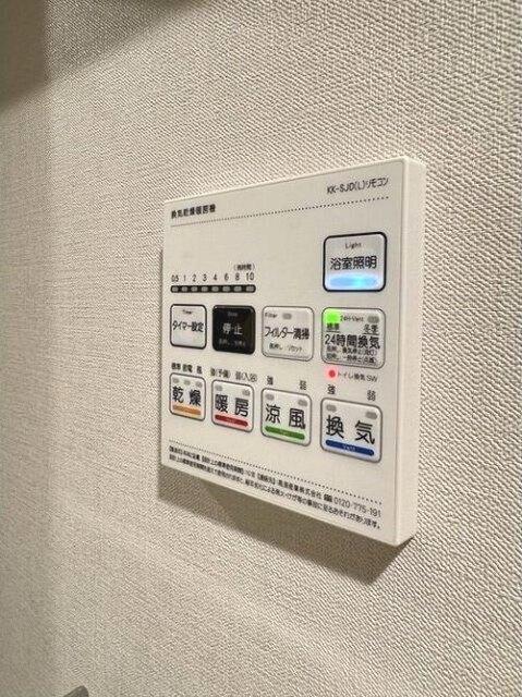 ドゥーエ武蔵中原 庭