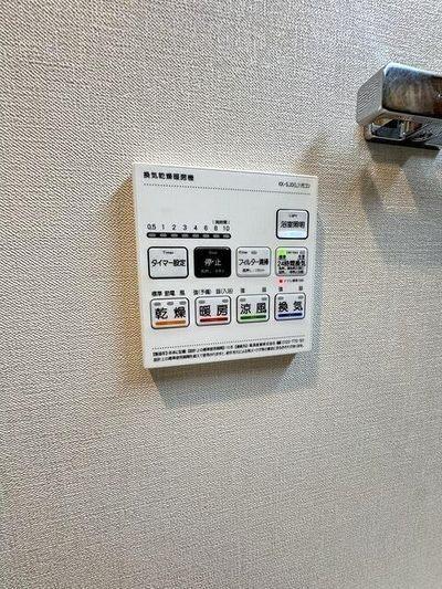 ドゥーエ武蔵中原 部屋画像
