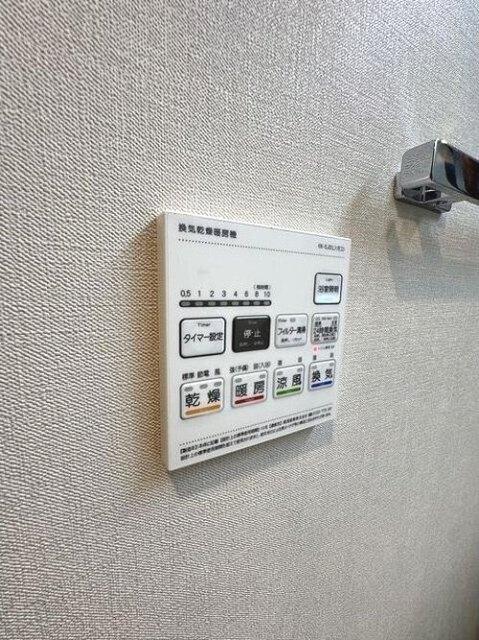ドゥーエ武蔵中原 部屋画像