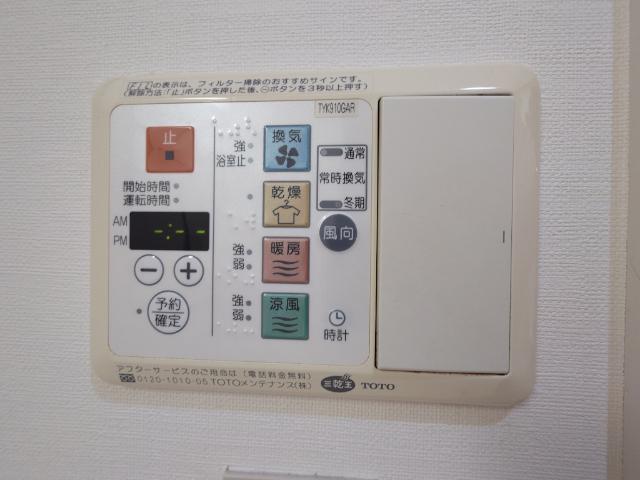 ザ・プレミアムスイートヨコハマ 部屋画像