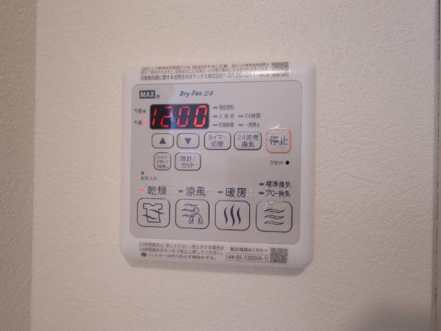 Aura B棟 部屋画像