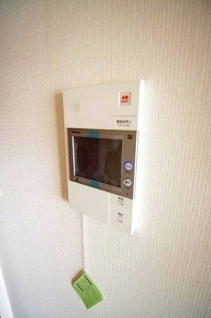 リーフィアレジデンス栗平 部屋画像
