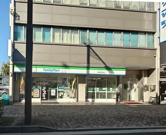 ファミリーマート横浜青木町店：334m