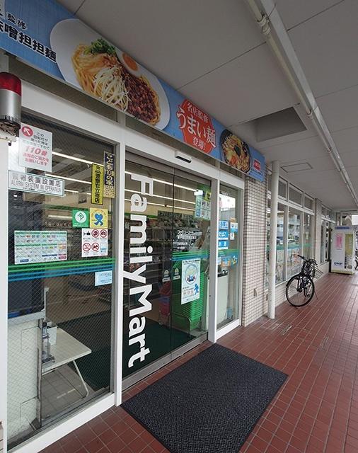 ファミリーマート東戸塚記念病院前店：601m