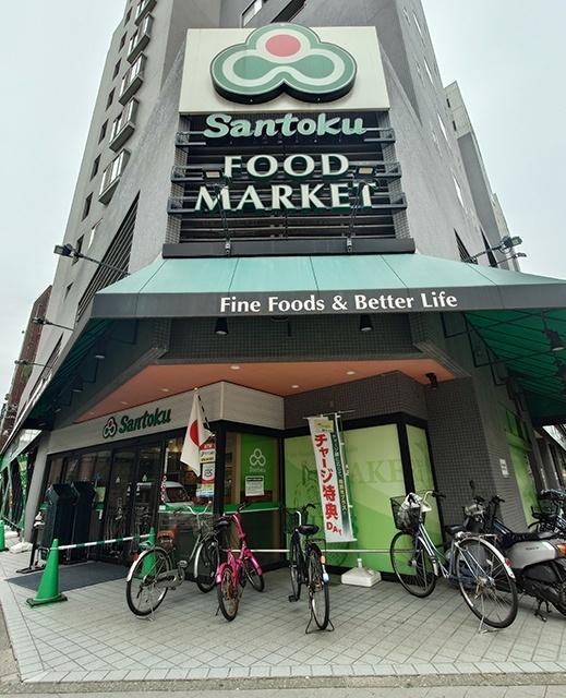 Santoku長者町店：177m