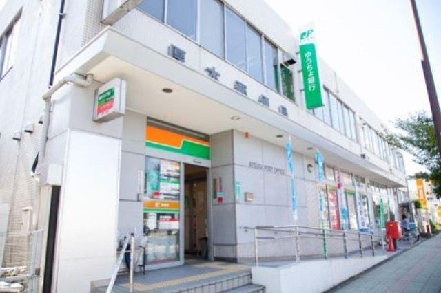 厚木郵便局：691m