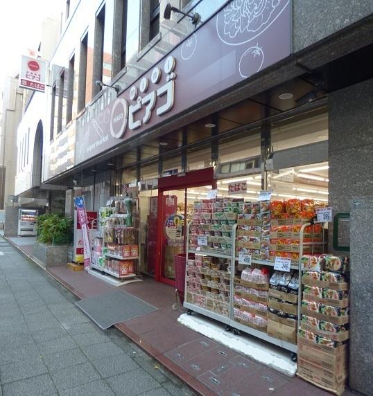 miniピアゴ南仲通3丁目店：213m