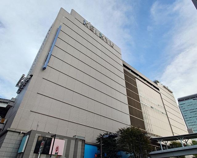 京急百貨店：2395m