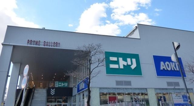 ニトリみなとみらい店：1096m