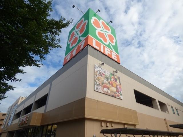 ライフ鶴見下野谷町店：333m